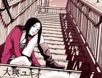狐妖小红娘缩略图